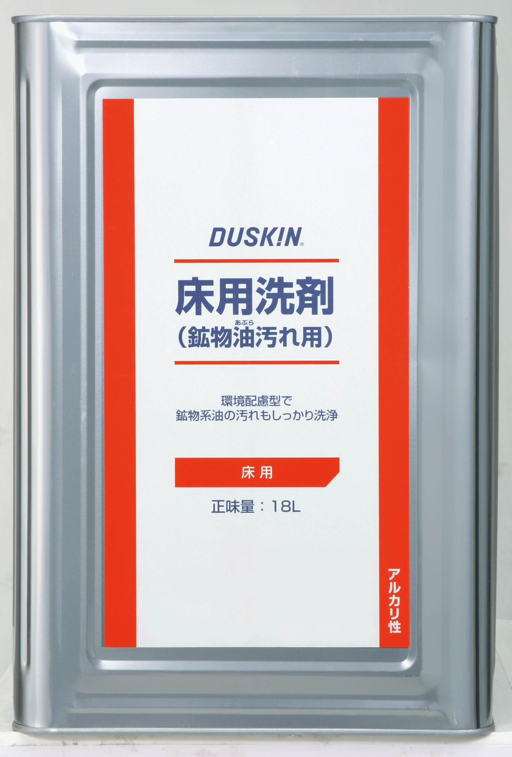 ダスキン新潟グループ 床用 洗剤 鉱物油汚れ用（18L）